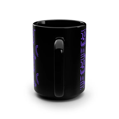 The Bean Grind™ Black Mug, The Bean's Lil Guy Printify